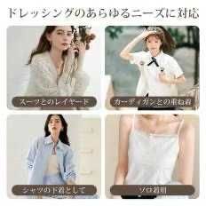 图片[4]-背心两件套 白色+黑色
20元包邮-日本亚马逊论坛-海外推广-同舟