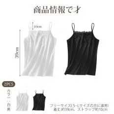 背心两件套 白色+黑色
20元包邮-日本亚马逊论坛-海外推广-同舟