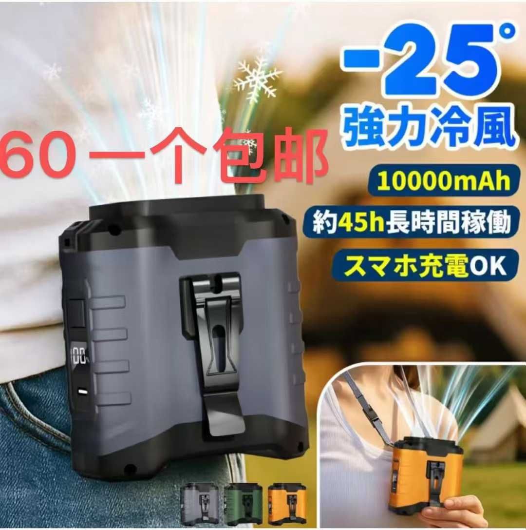 图片[2]-袜子便宜-日本亚马逊论坛-海外推广-同舟