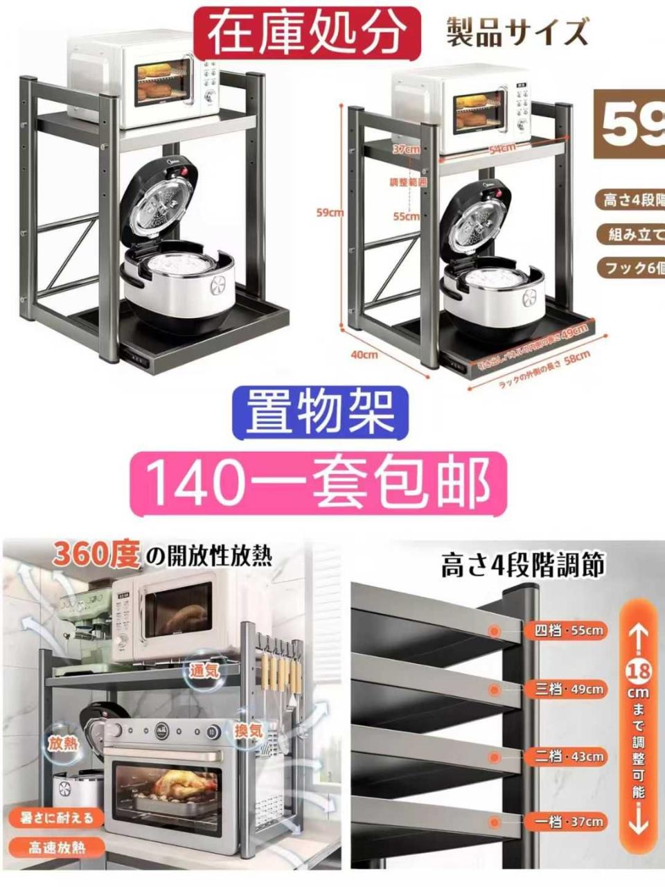 图片[3]-袜子便宜-日本亚马逊论坛-海外推广-同舟