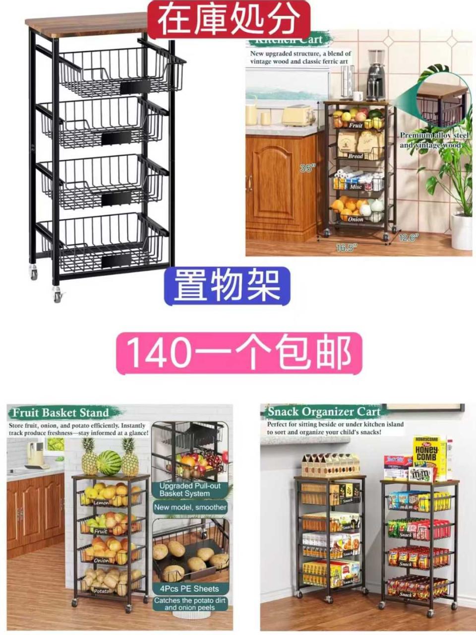 图片[4]-袜子便宜-日本亚马逊论坛-海外推广-同舟