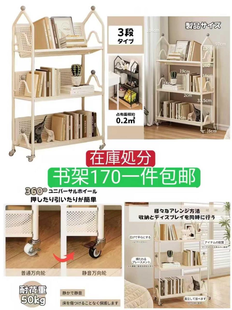 图片[5]-袜子便宜-日本亚马逊论坛-海外推广-同舟