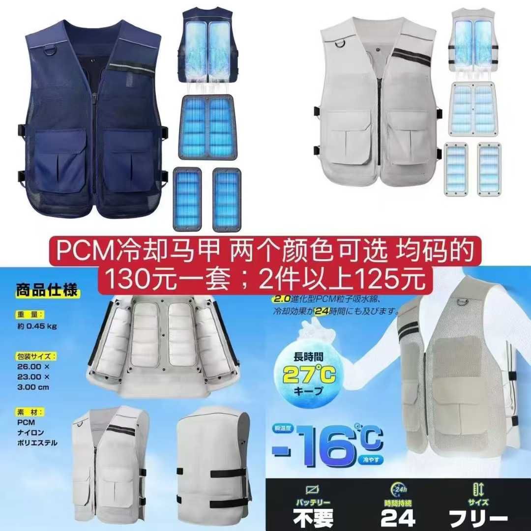 图片[4]-火漆蜡降价啦-日本亚马逊论坛-海外推广-同舟