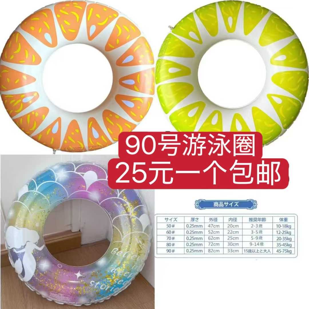 图片[5]--日本亚马逊论坛-海外推广-同舟