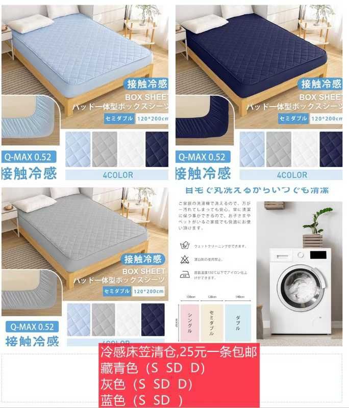 图片[3]--日本亚马逊论坛-海外推广-同舟