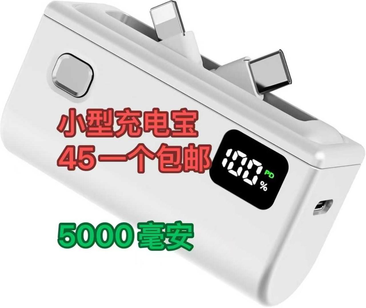 -日本亚马逊论坛-海外推广-同舟