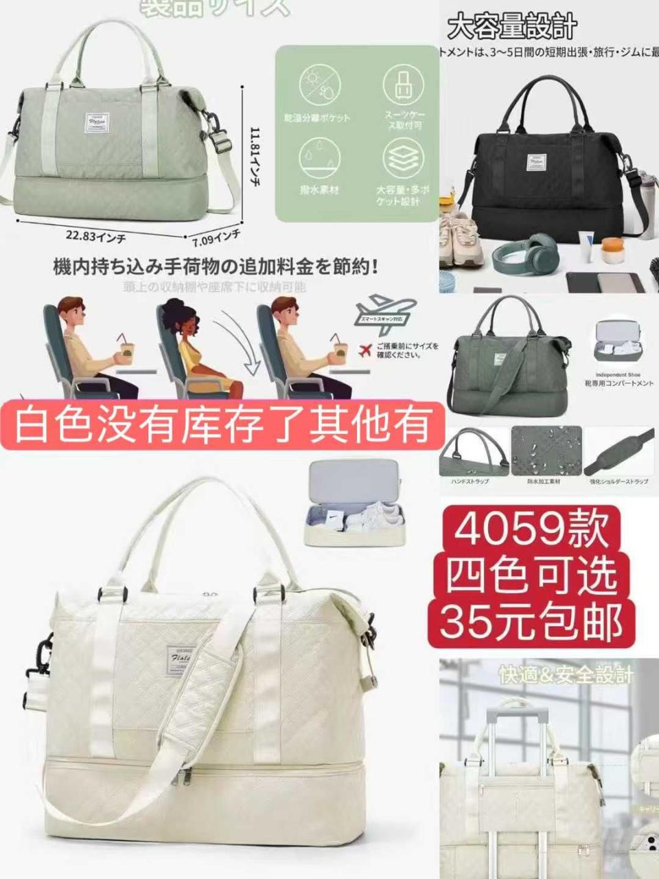 -日本亚马逊论坛-海外推广-同舟