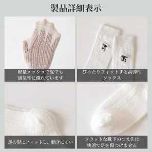 图片[4]-儿童小腿袜 XL码 两对装
两色可选 35元-日本亚马逊论坛-海外推广-同舟