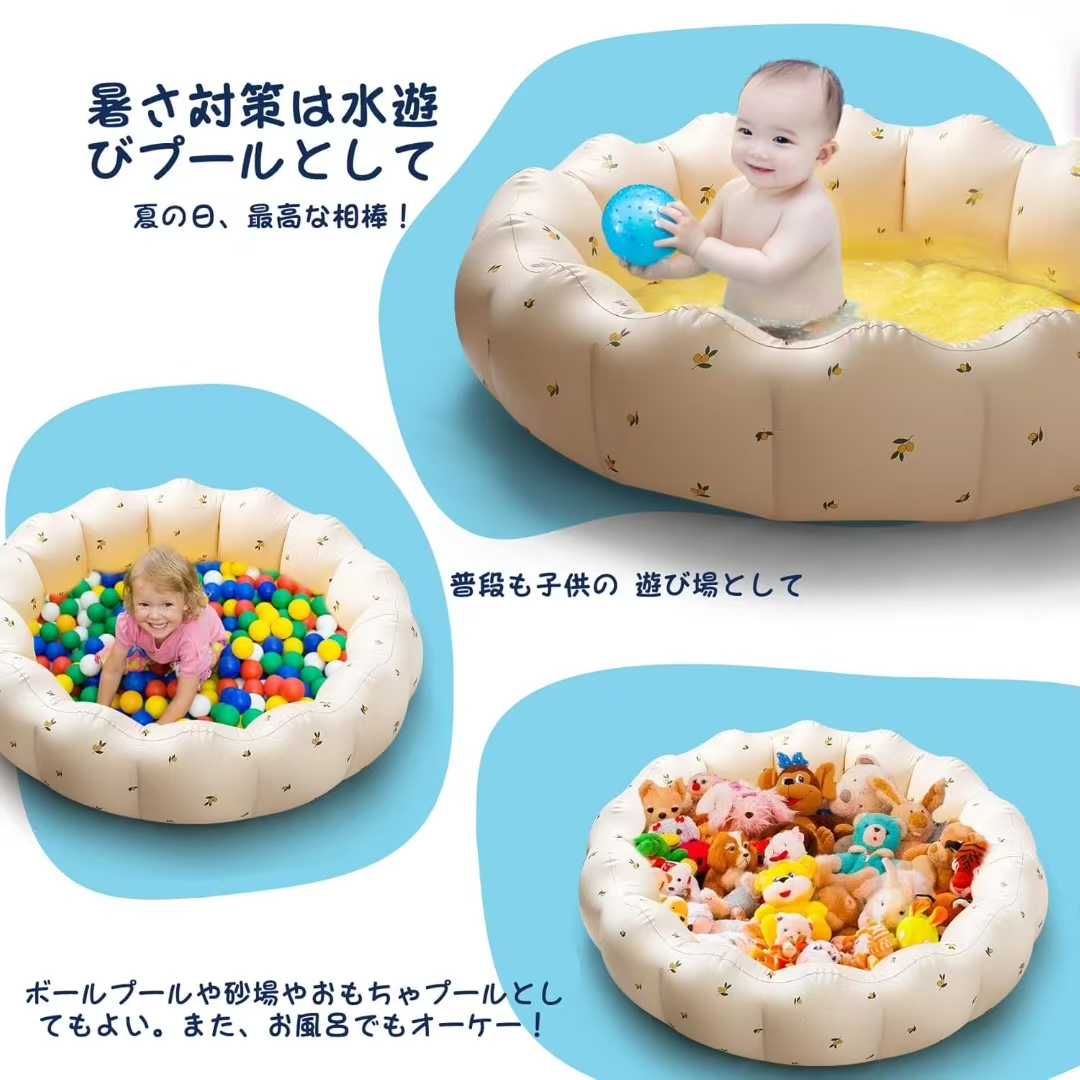 图片[5]-75元一个包邮
家庭用 底エアクッション付き 直径100cm×高さ25…-日本亚马逊论坛-海外推广-同舟