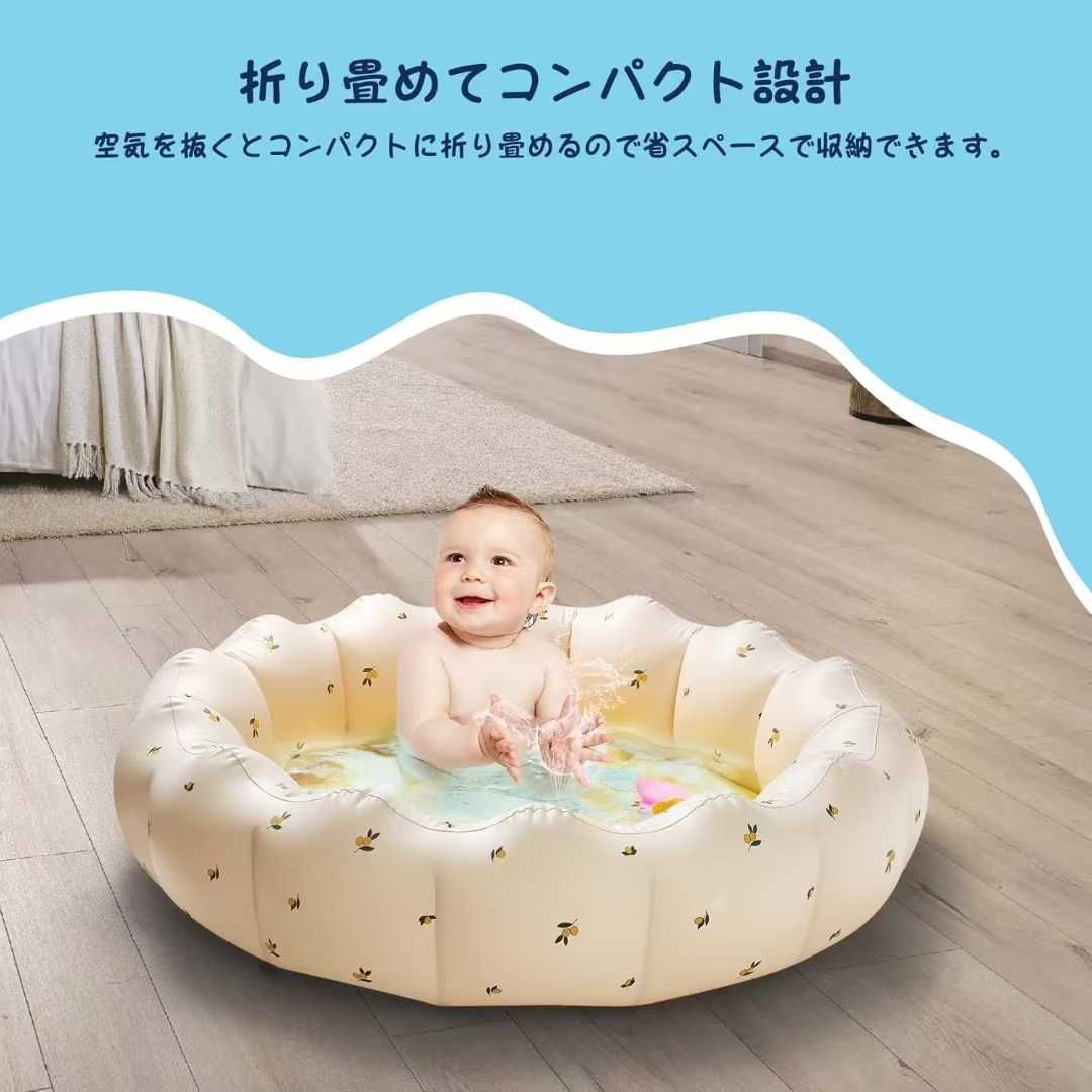 75元一个包邮
家庭用 底エアクッション付き 直径100cm×高さ25…-日本亚马逊论坛-海外推广-同舟