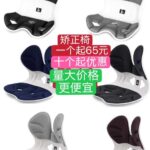 -同舟