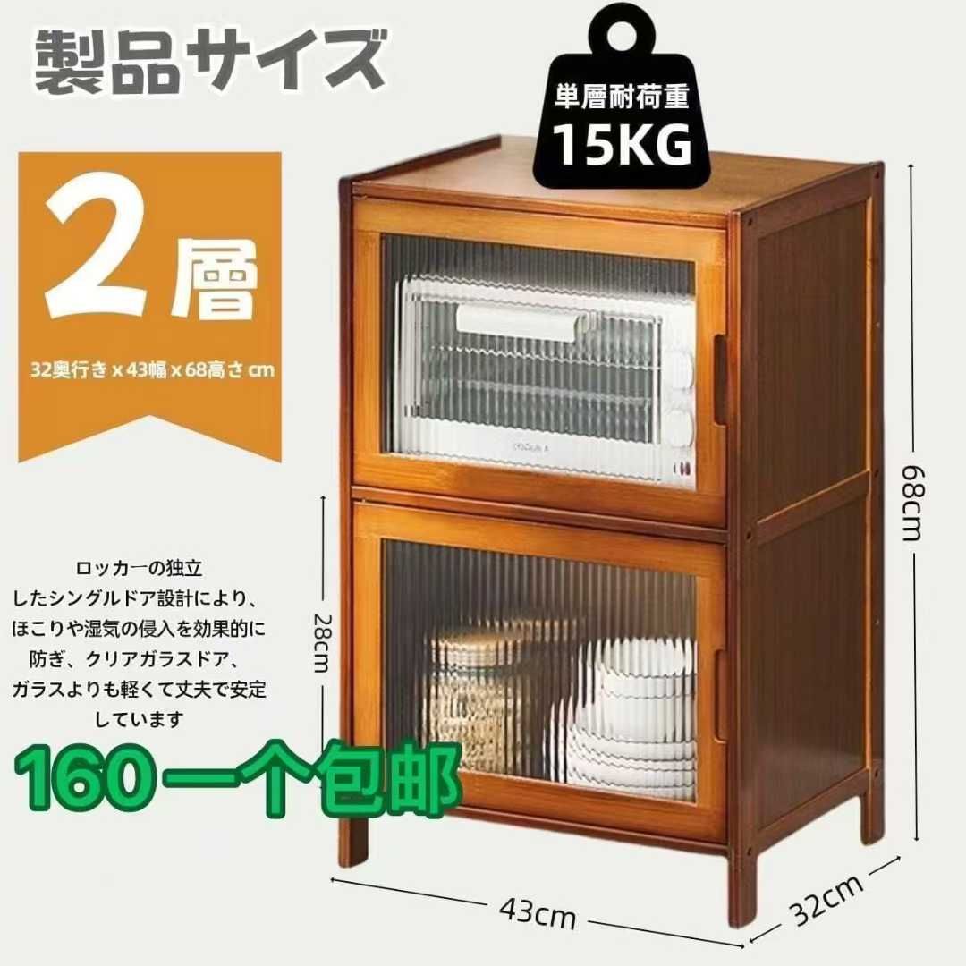 图片[7]--日本亚马逊论坛-海外推广-同舟