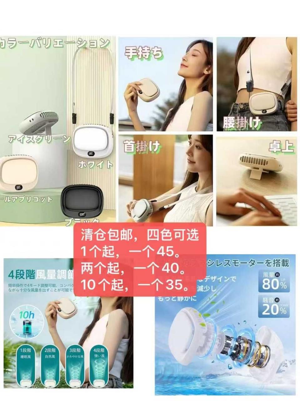 图片[1]--日本亚马逊论坛-海外推广-同舟