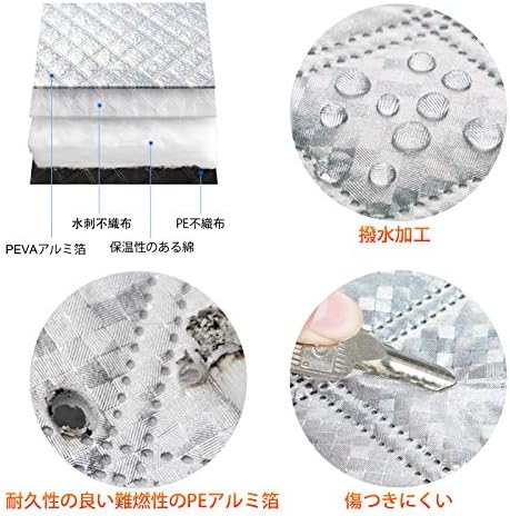 图片[3]-フロントガラスカバー 車凍結防止シートOziral カーフロントカバ…-日本亚马逊论坛-海外推广-同舟