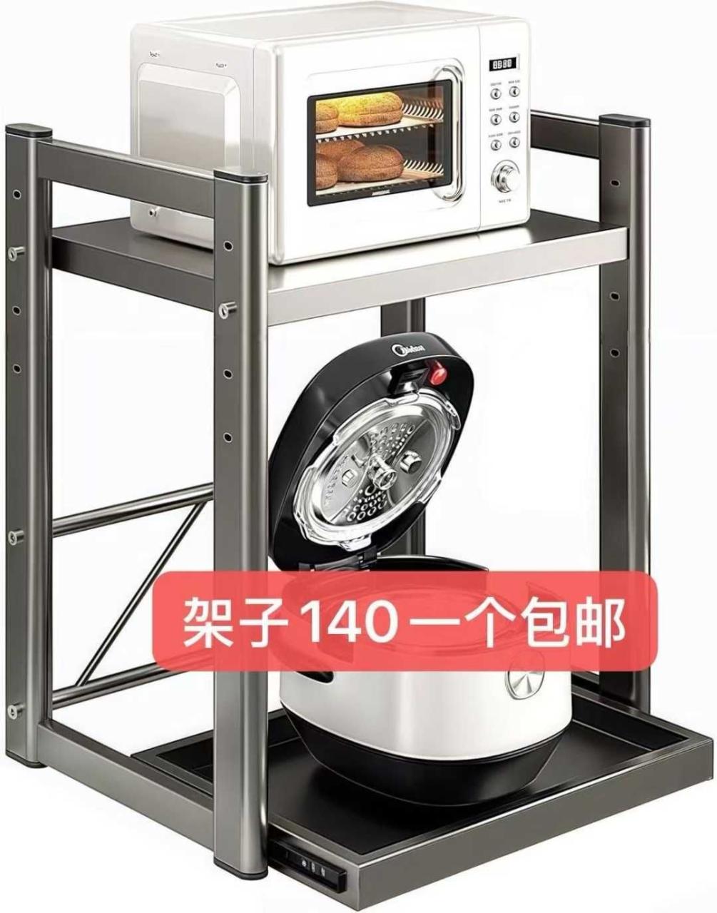 图片[3]--日本亚马逊论坛-海外推广-同舟