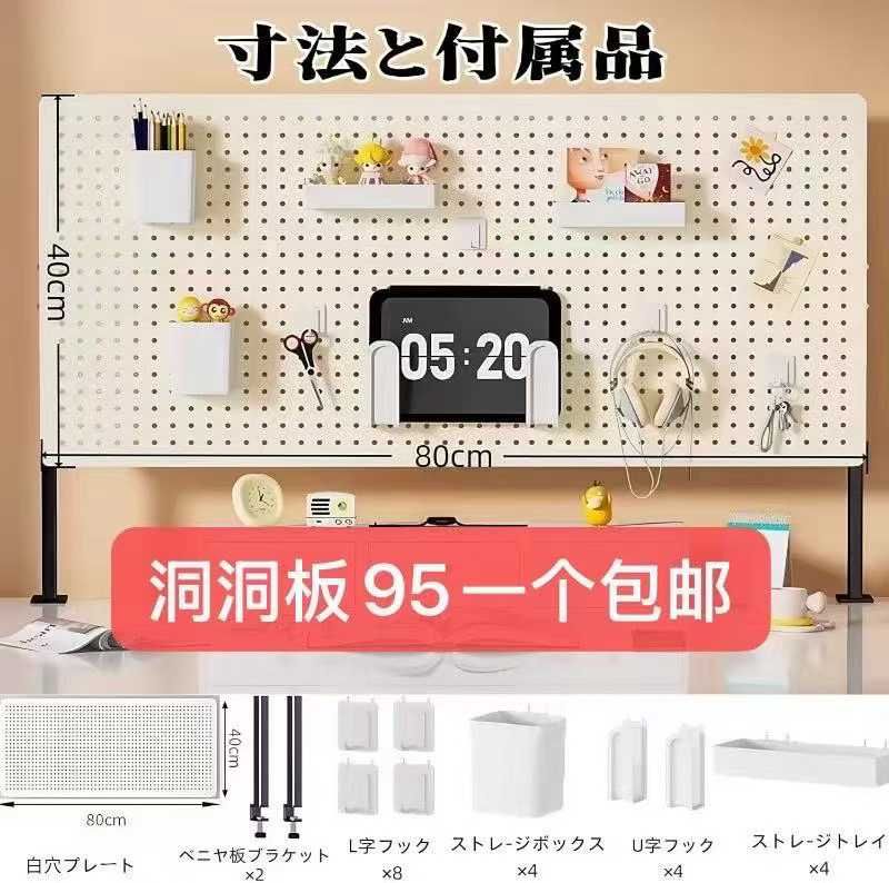 图片[6]--日本亚马逊论坛-海外推广-同舟