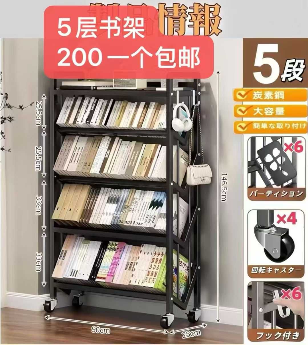 图片[7]--日本亚马逊论坛-海外推广-同舟