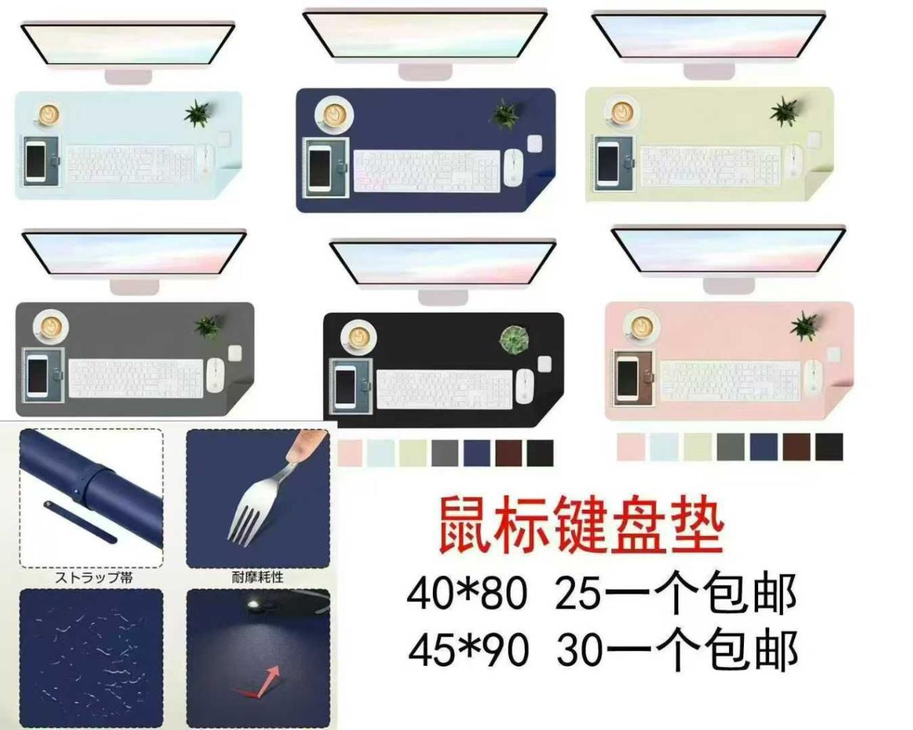 图片[8]--日本亚马逊论坛-海外推广-同舟