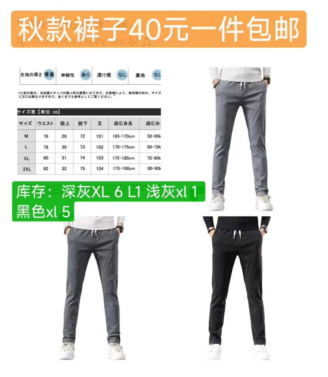 图片[7]--日本亚马逊论坛-海外推广-同舟