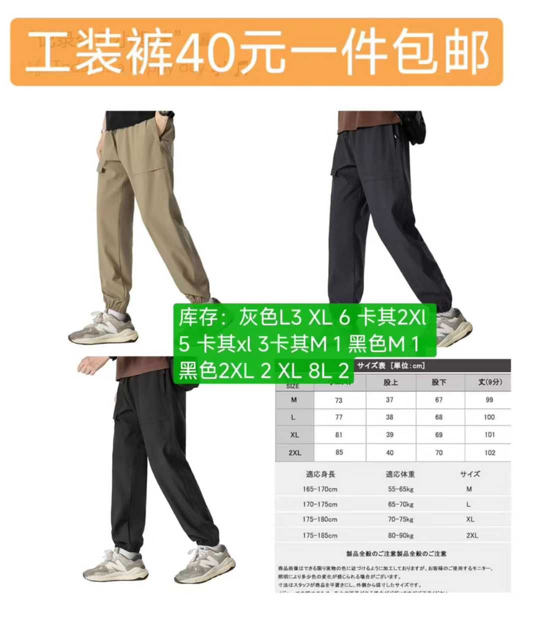 图片[8]--日本亚马逊论坛-海外推广-同舟