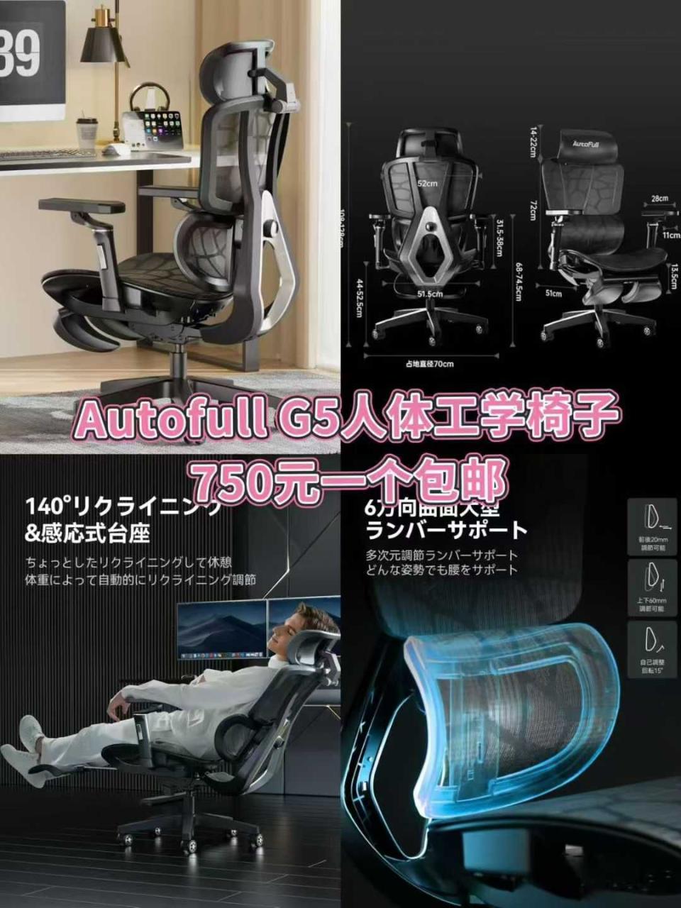 图片[5]--日本亚马逊论坛-海外推广-同舟