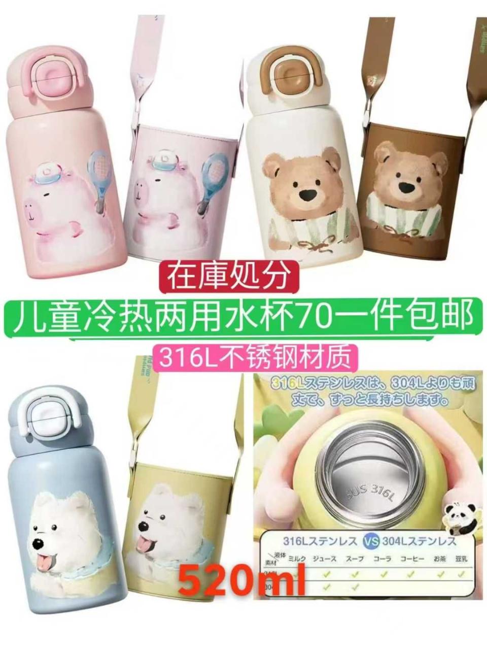 图片[7]--日本亚马逊论坛-海外推广-同舟