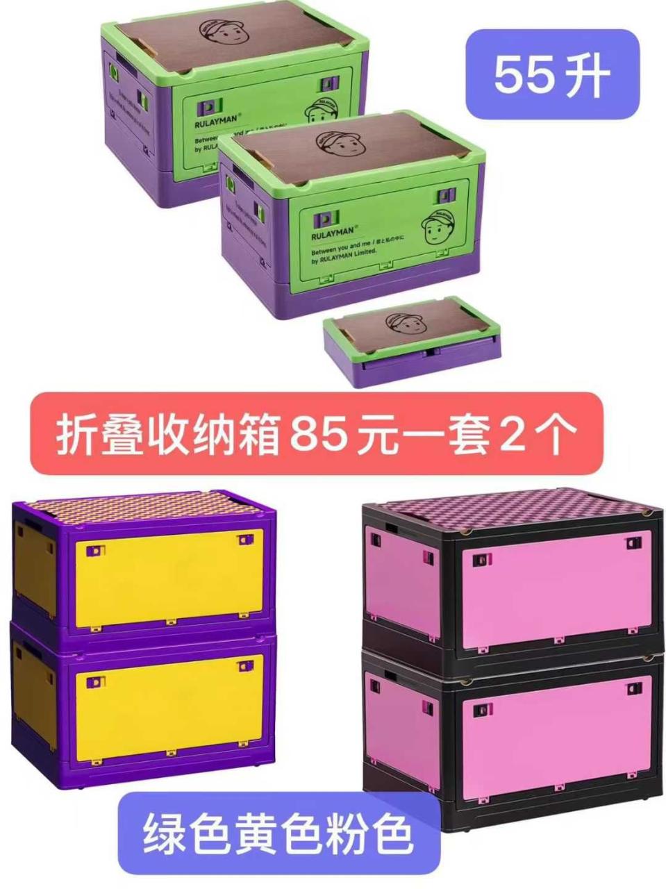 -日本亚马逊论坛-海外推广-同舟