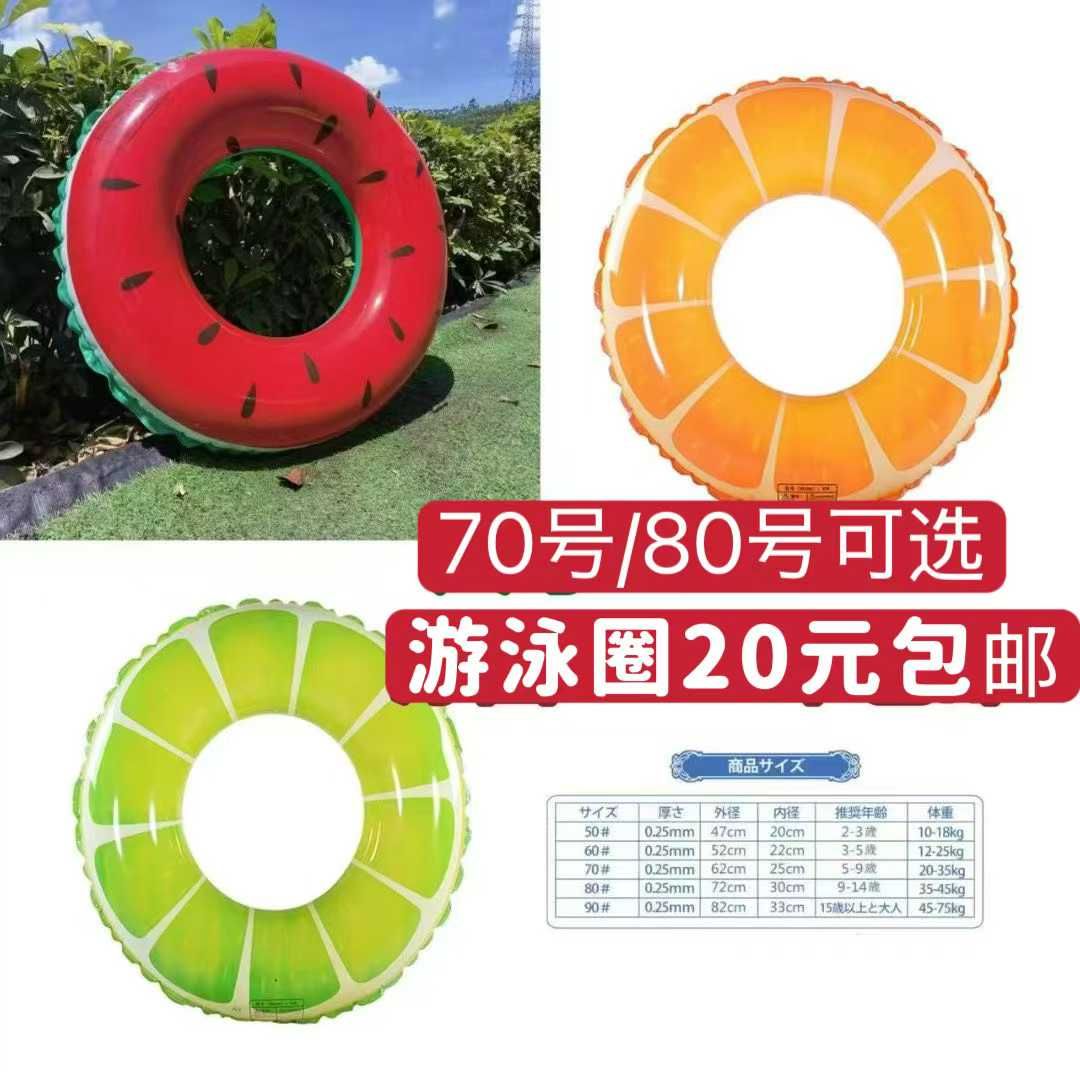 图片[6]--日本亚马逊论坛-海外推广-同舟