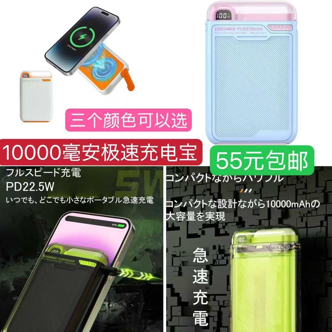 -日本亚马逊论坛-海外推广-同舟