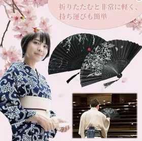 图片[3]-15元一把包邮-日本亚马逊论坛-海外推广-同舟