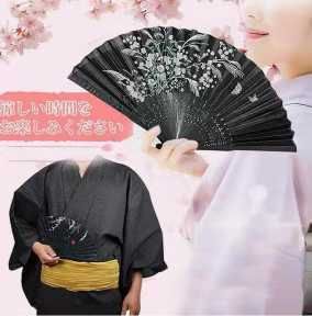 15元一把包邮-日本亚马逊论坛-海外推广-同舟