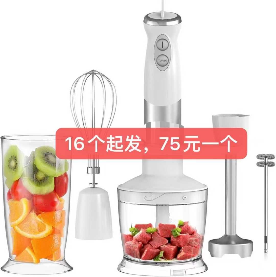 图片[2]--日本亚马逊论坛-海外推广-同舟