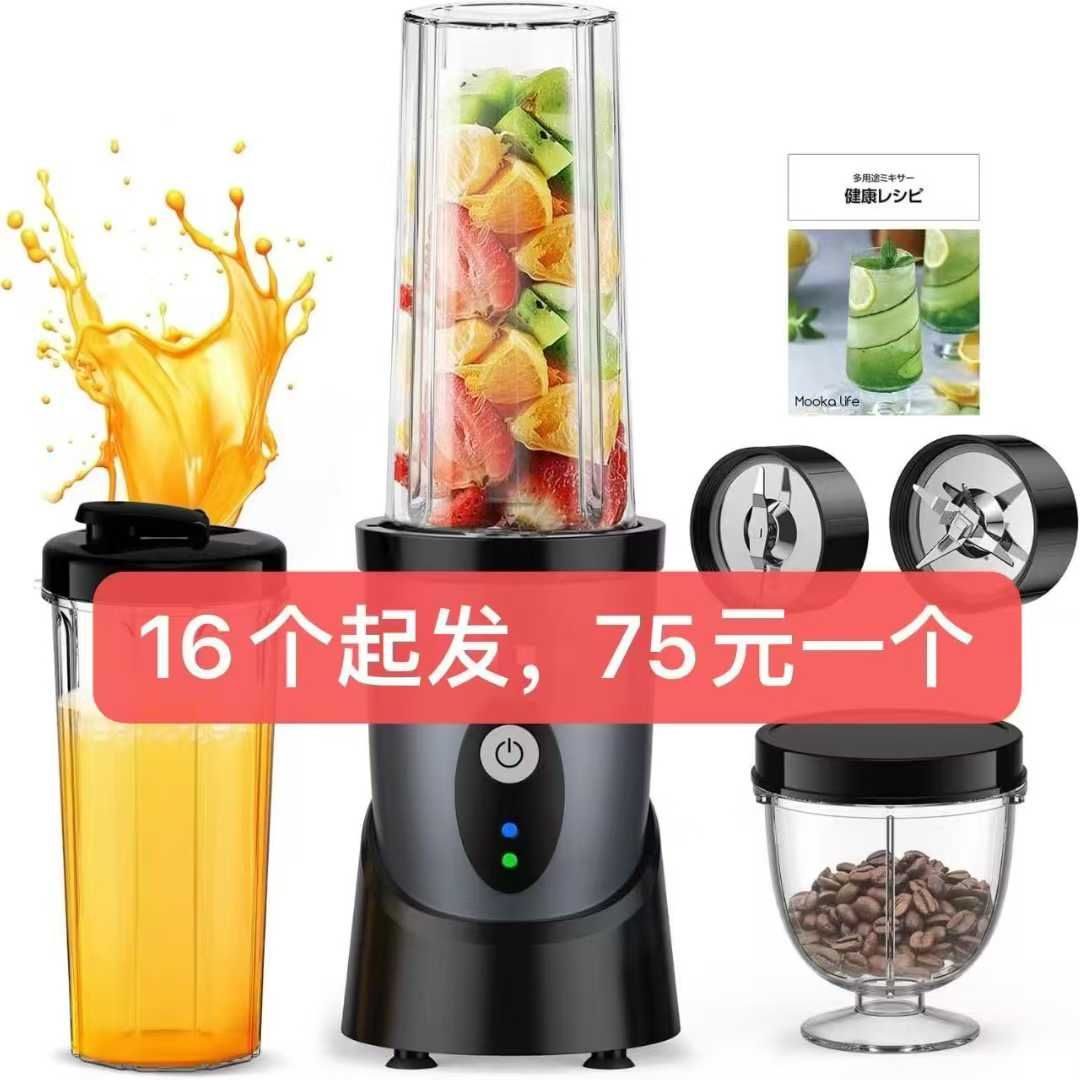 图片[3]--日本亚马逊论坛-海外推广-同舟