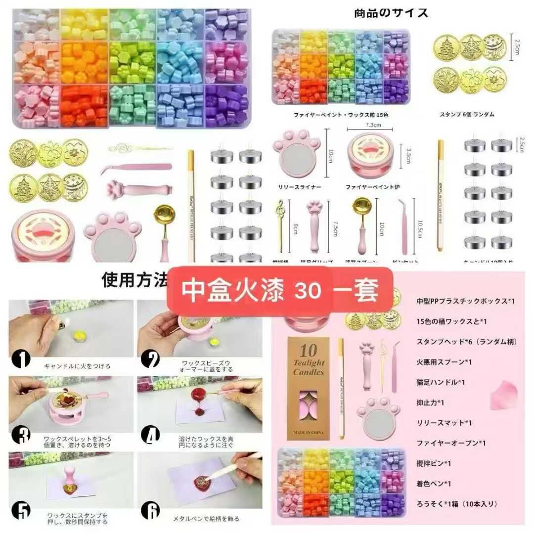 图片[6]--日本亚马逊论坛-海外推广-同舟