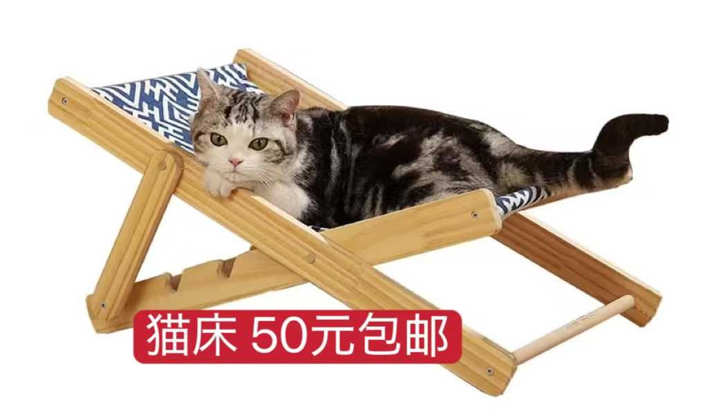 图片[7]--日本亚马逊论坛-海外推广-同舟