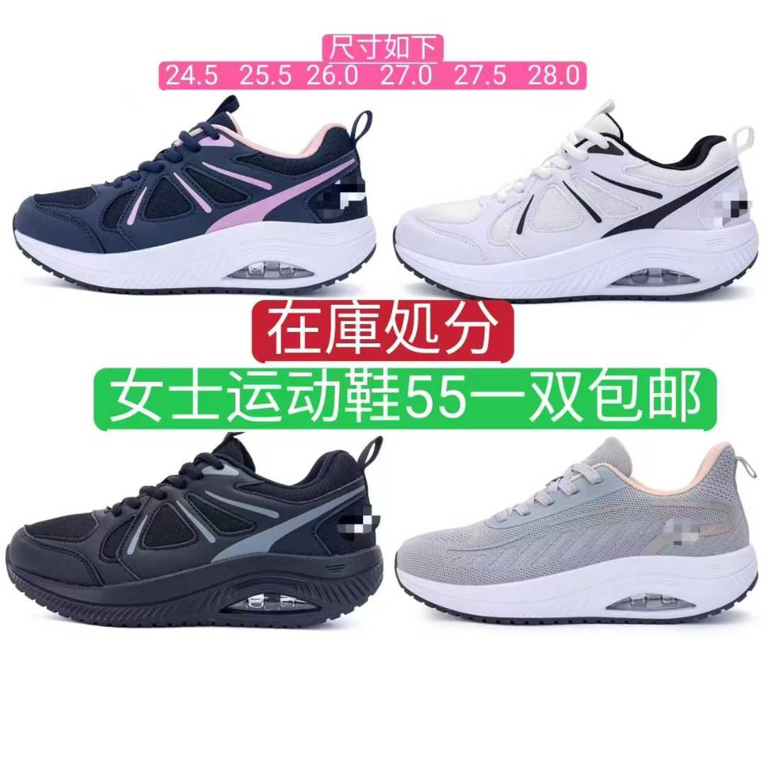 图片[4]-割草机清仓-日本亚马逊论坛-海外推广-同舟