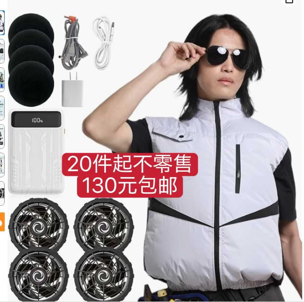 图片[6]-割草机清仓-日本亚马逊论坛-海外推广-同舟