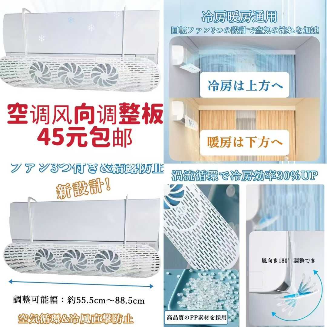 图片[7]-割草机清仓-日本亚马逊论坛-海外推广-同舟