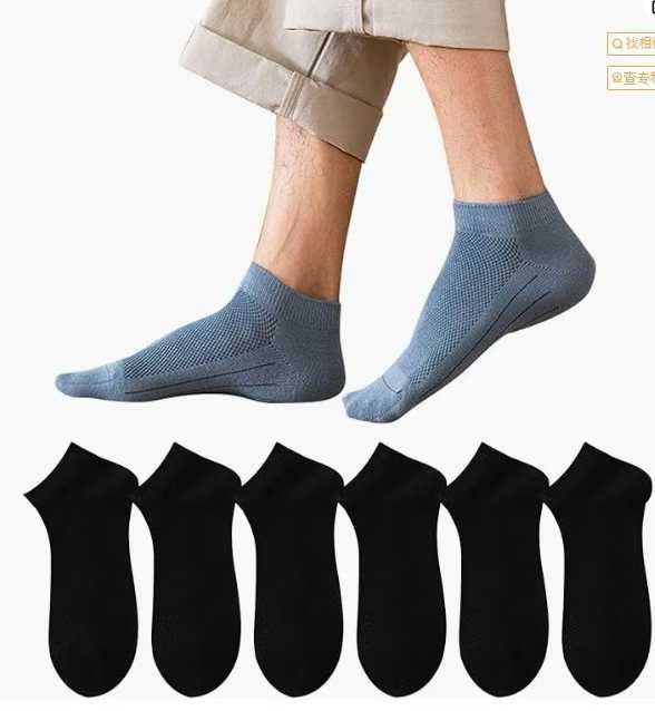 图片[2]-男士夏季袜子六双装
25元 混色和纯黑黑可选-日本亚马逊论坛-海外推广-同舟