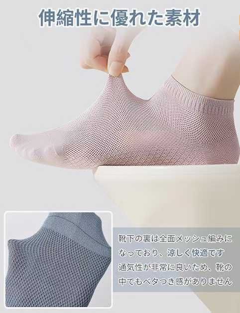 男士夏季袜子六双装
25元 混色和纯黑黑可选-日本亚马逊论坛-海外推广-同舟