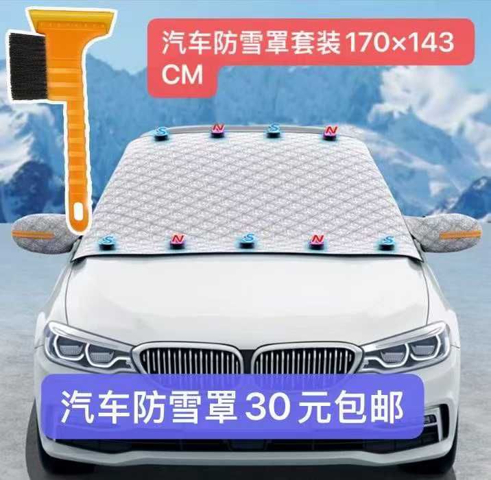 图片[1]--日本亚马逊论坛-海外推广-同舟