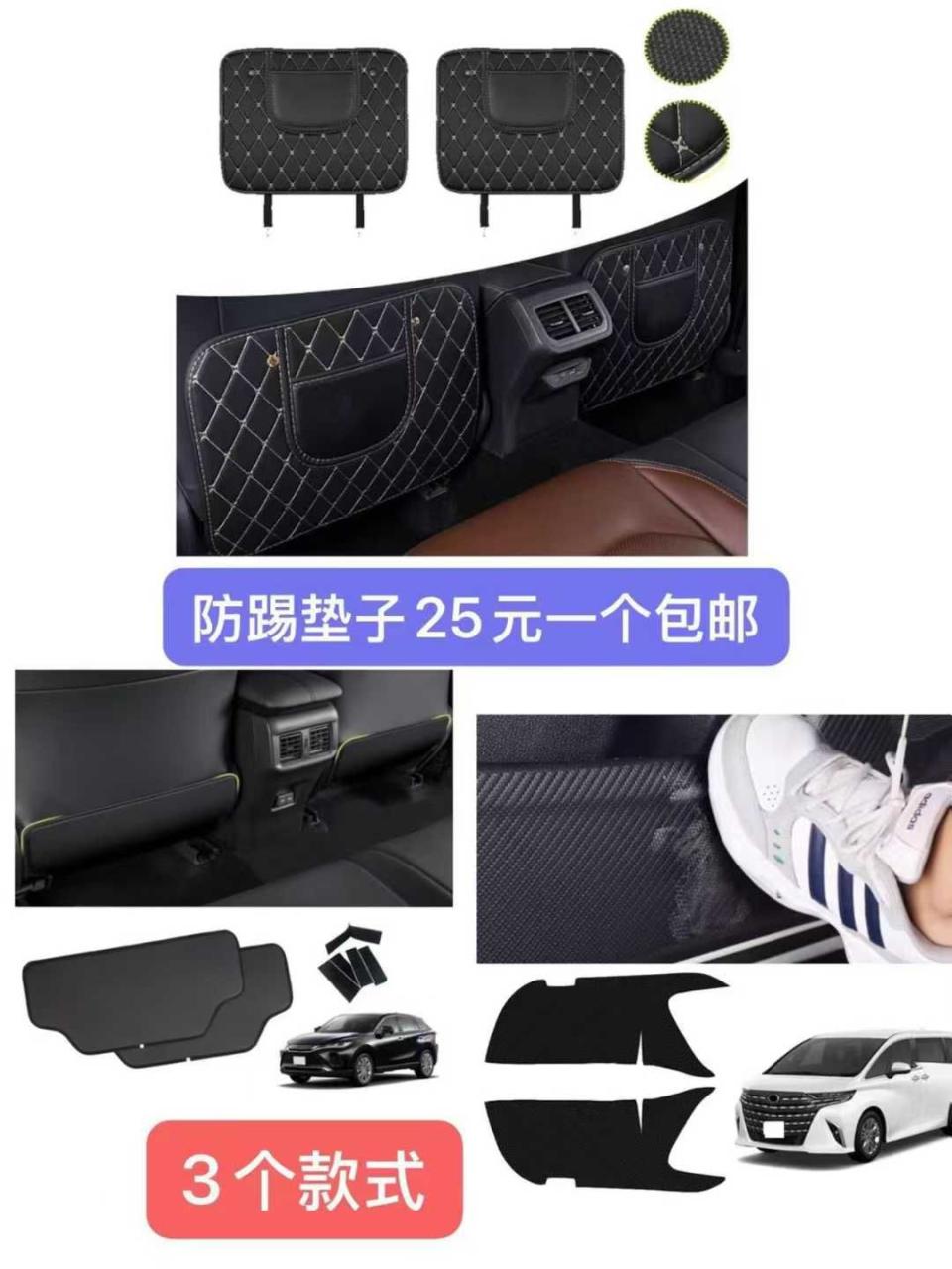 图片[2]--日本亚马逊论坛-海外推广-同舟