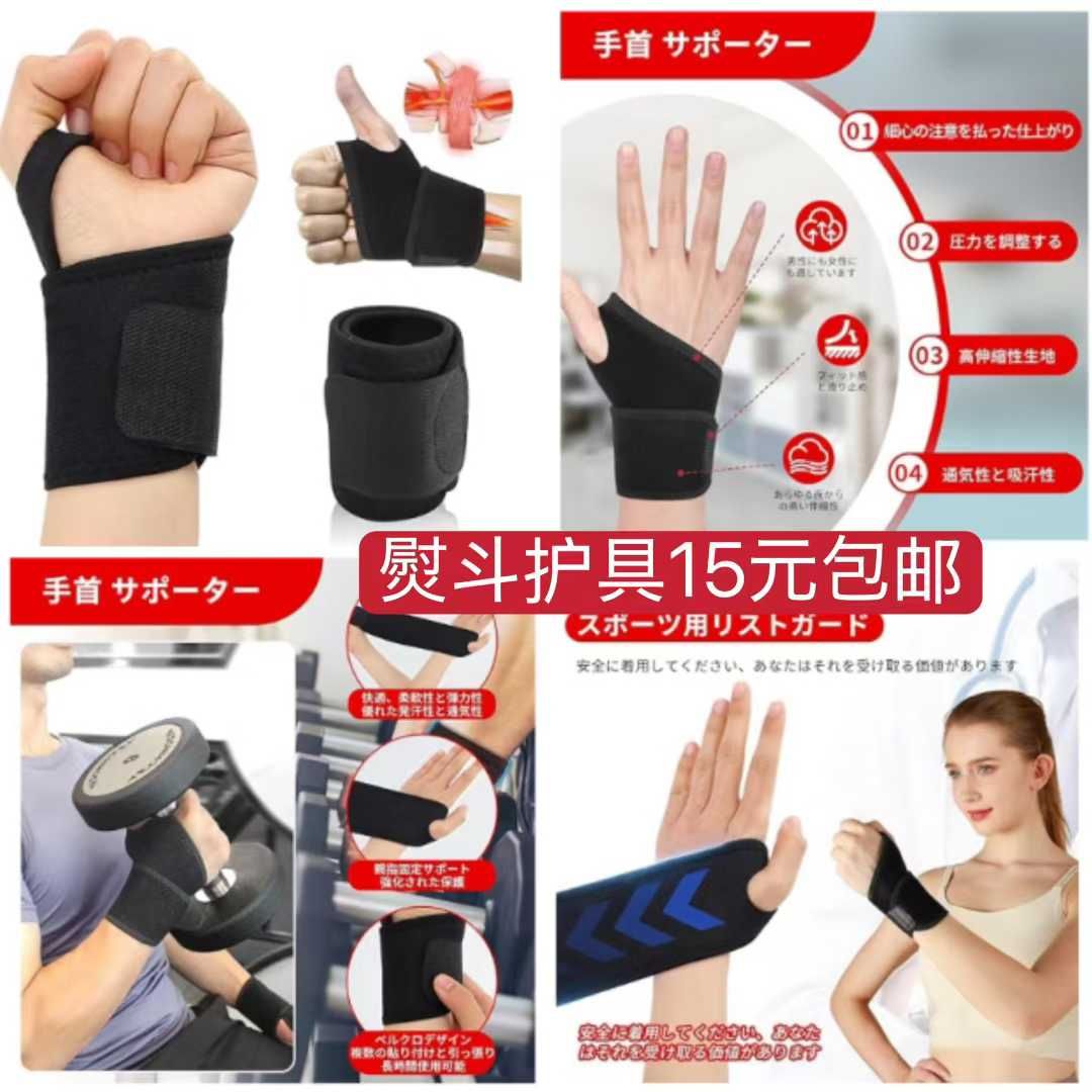 图片[6]--日本亚马逊论坛-海外推广-同舟