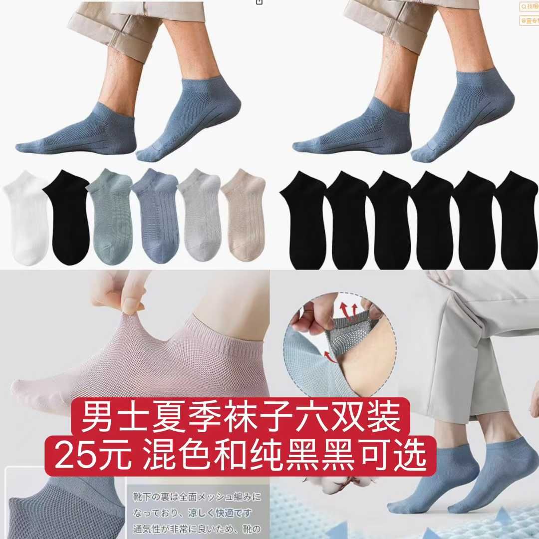 -日本亚马逊论坛-海外推广-同舟