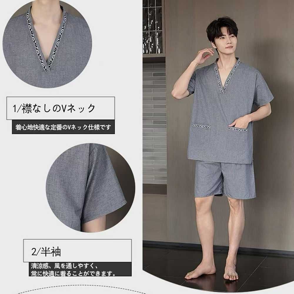 图片[4]-50元一套包邮-日本亚马逊论坛-海外推广-同舟