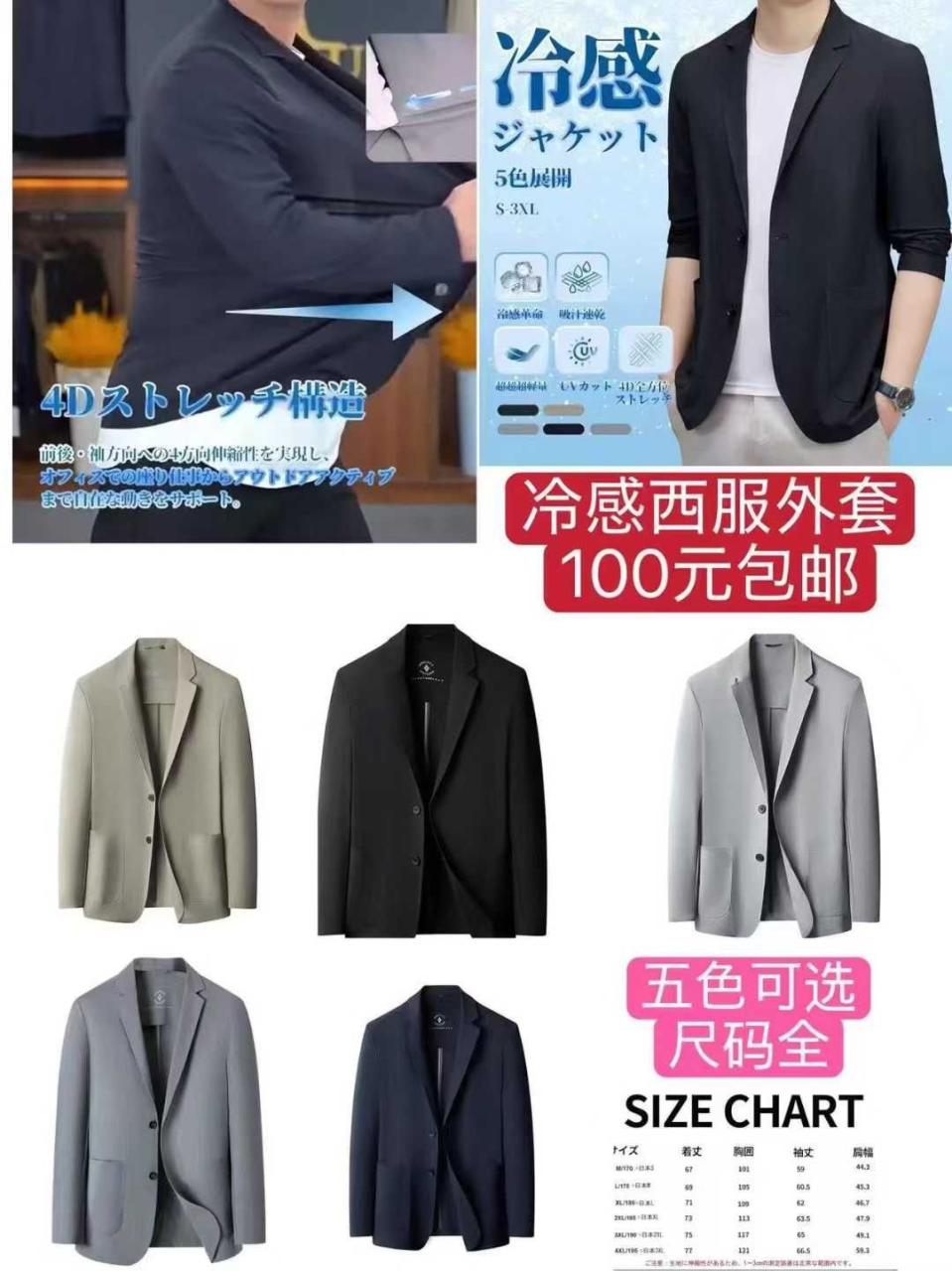 图片[7]-清仓[爱心]-日本亚马逊论坛-海外推广-同舟