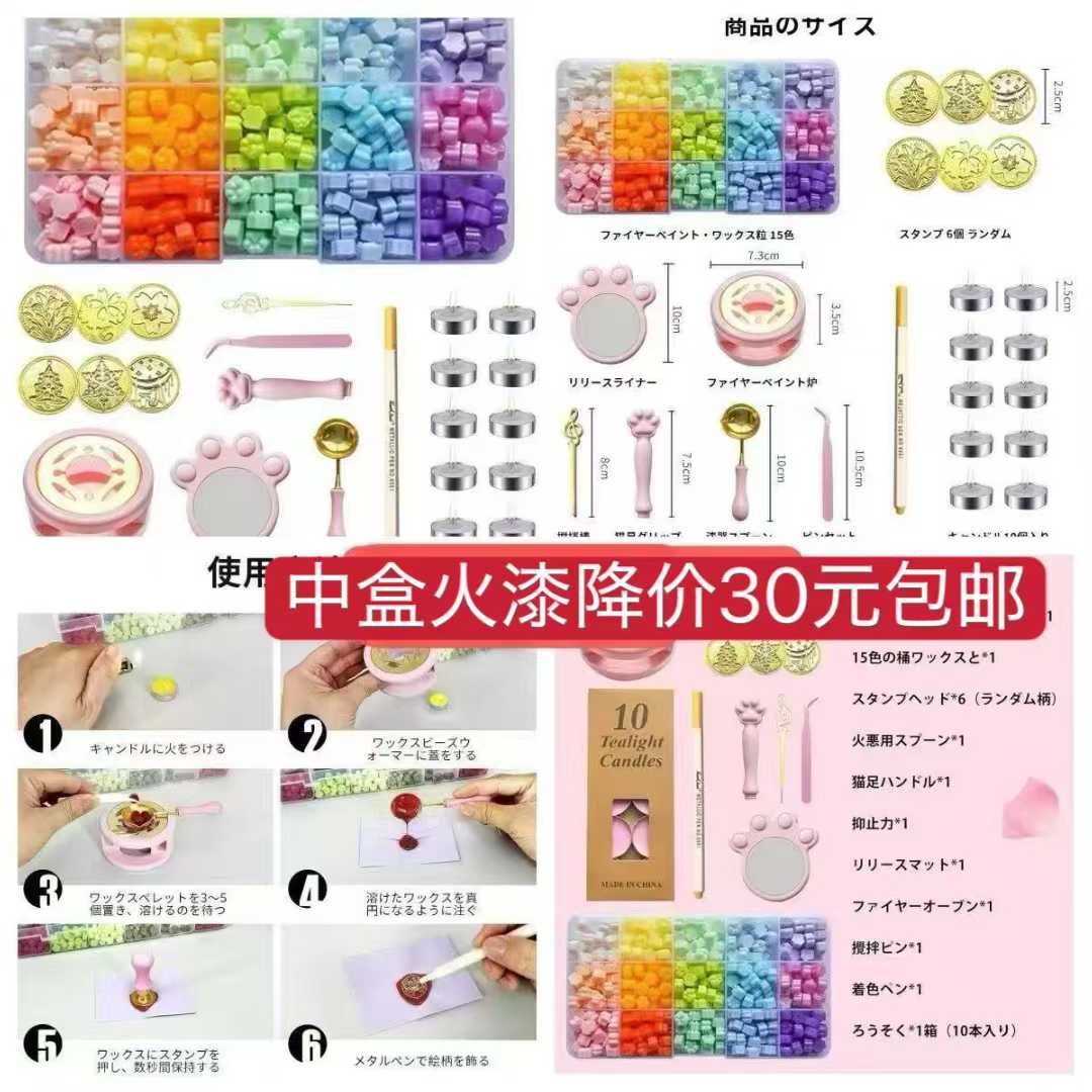 图片[5]--日本亚马逊论坛-海外推广-同舟