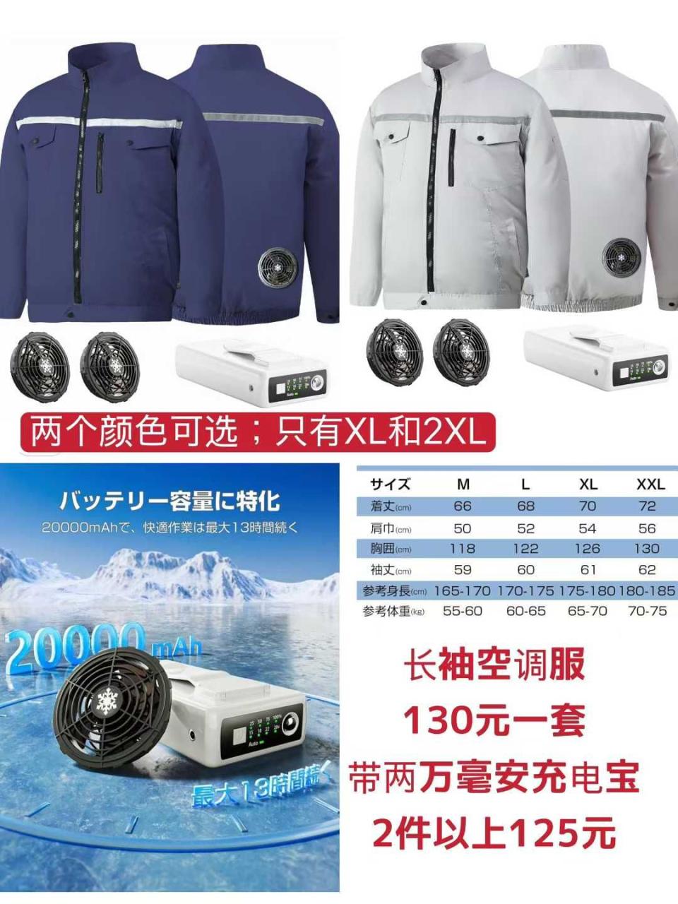 图片[8]-清仓[爱心]-日本亚马逊论坛-海外推广-同舟