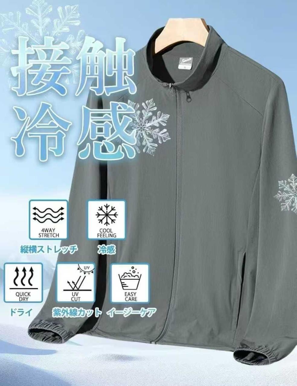 图片[3]--日本亚马逊论坛-海外推广-同舟