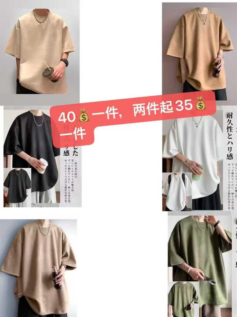 图片[5]--日本亚马逊论坛-海外推广-同舟